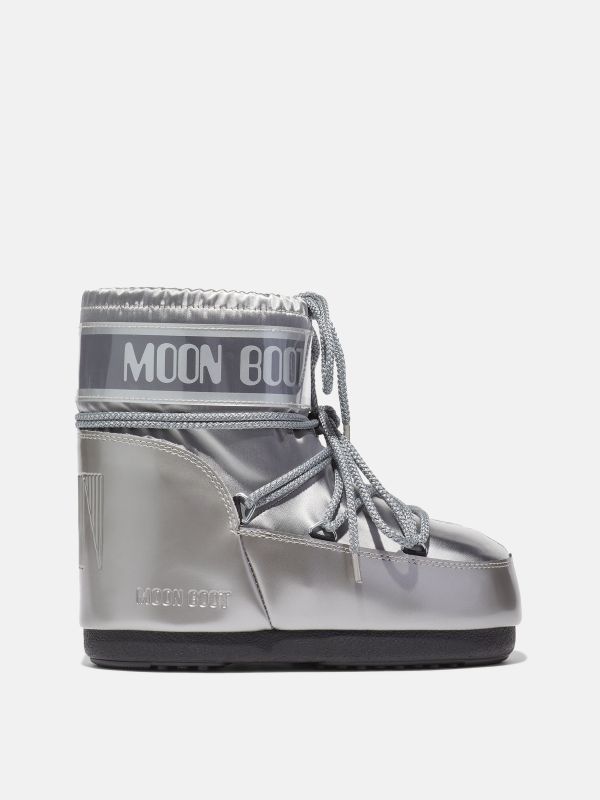 Мунбути Tecnica Icon low glance silver